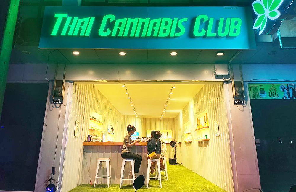 Thai Cannabis Club - หาดทรายขาว