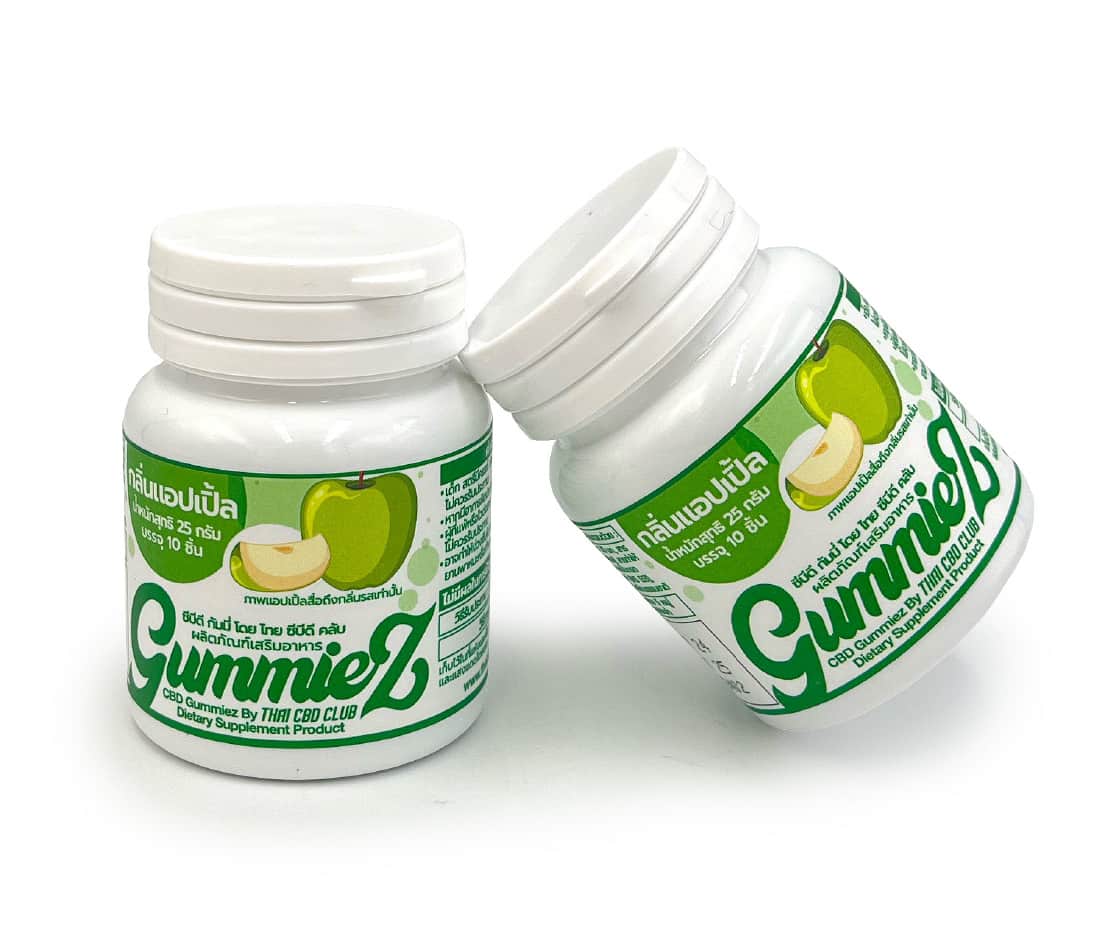 เยลลี่กัมมี่ CBD Gummiez รสแอปเปิ้ล