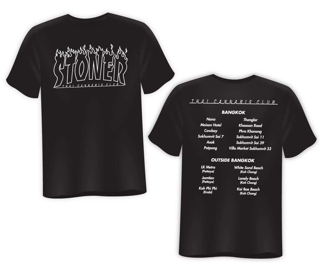 เสื้อยืดเปลวไฟ Stoner