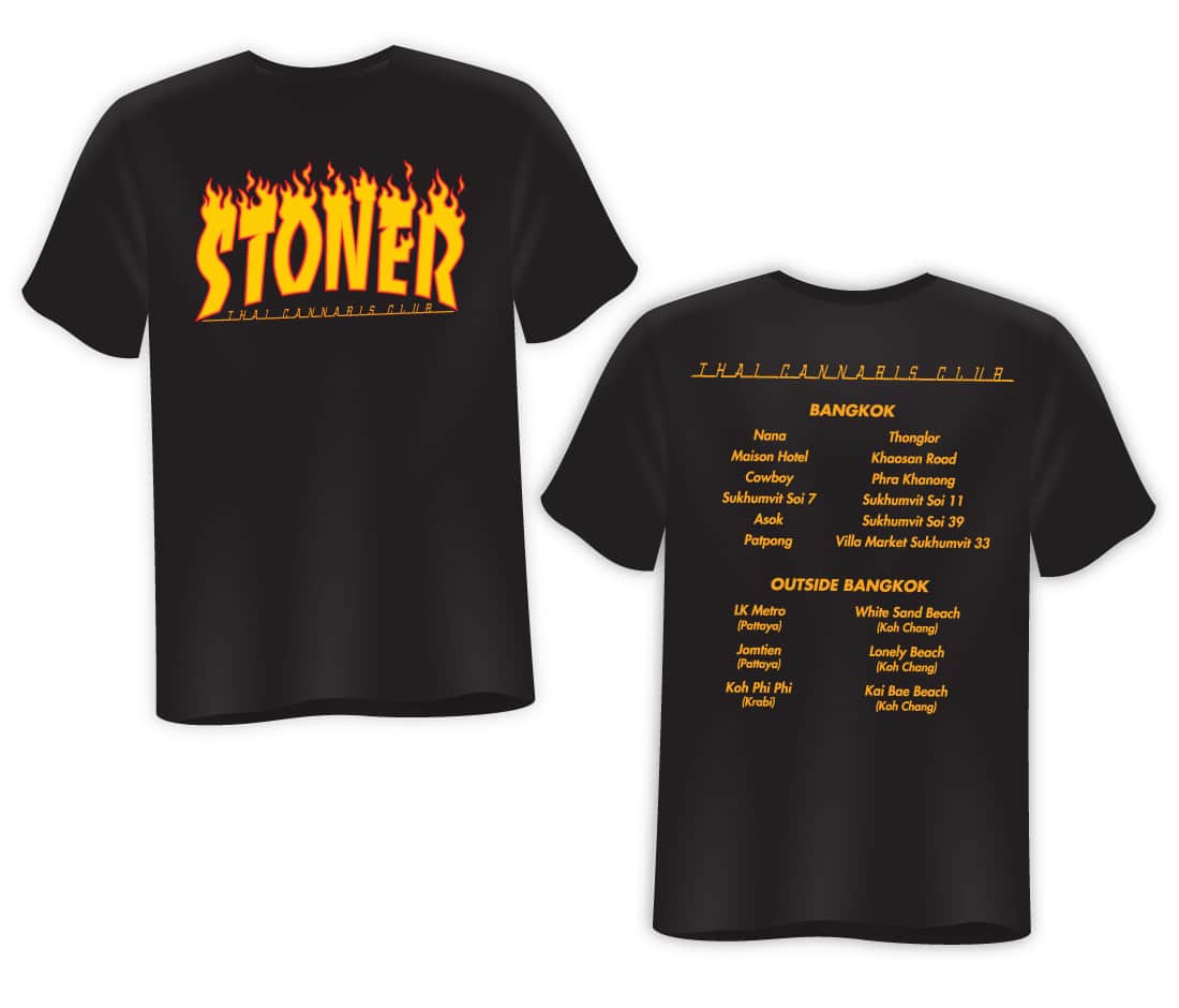 เสื้อยืดเปลวไฟ Stoner