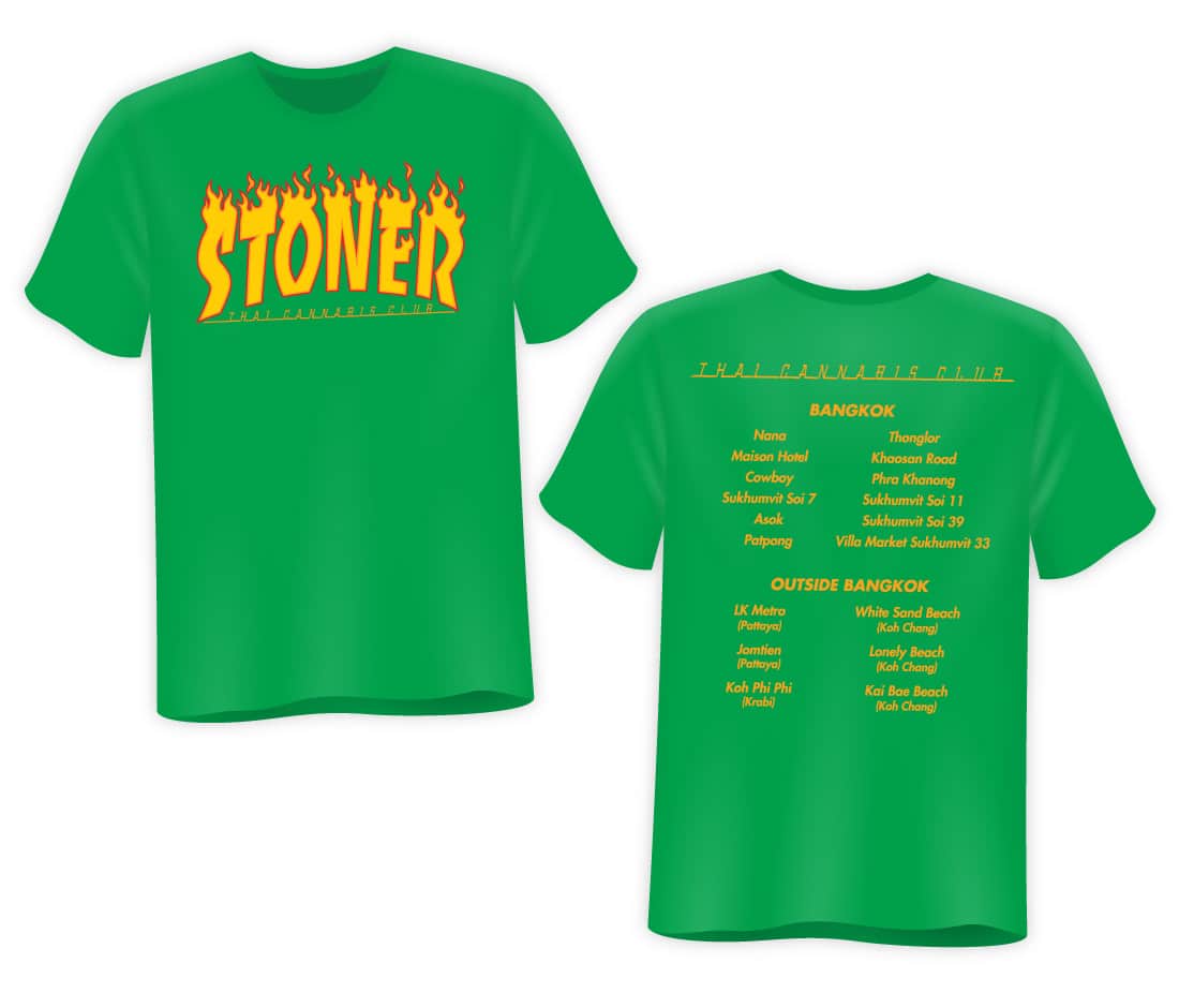 เสื้อยืดเปลวไฟ Stoner