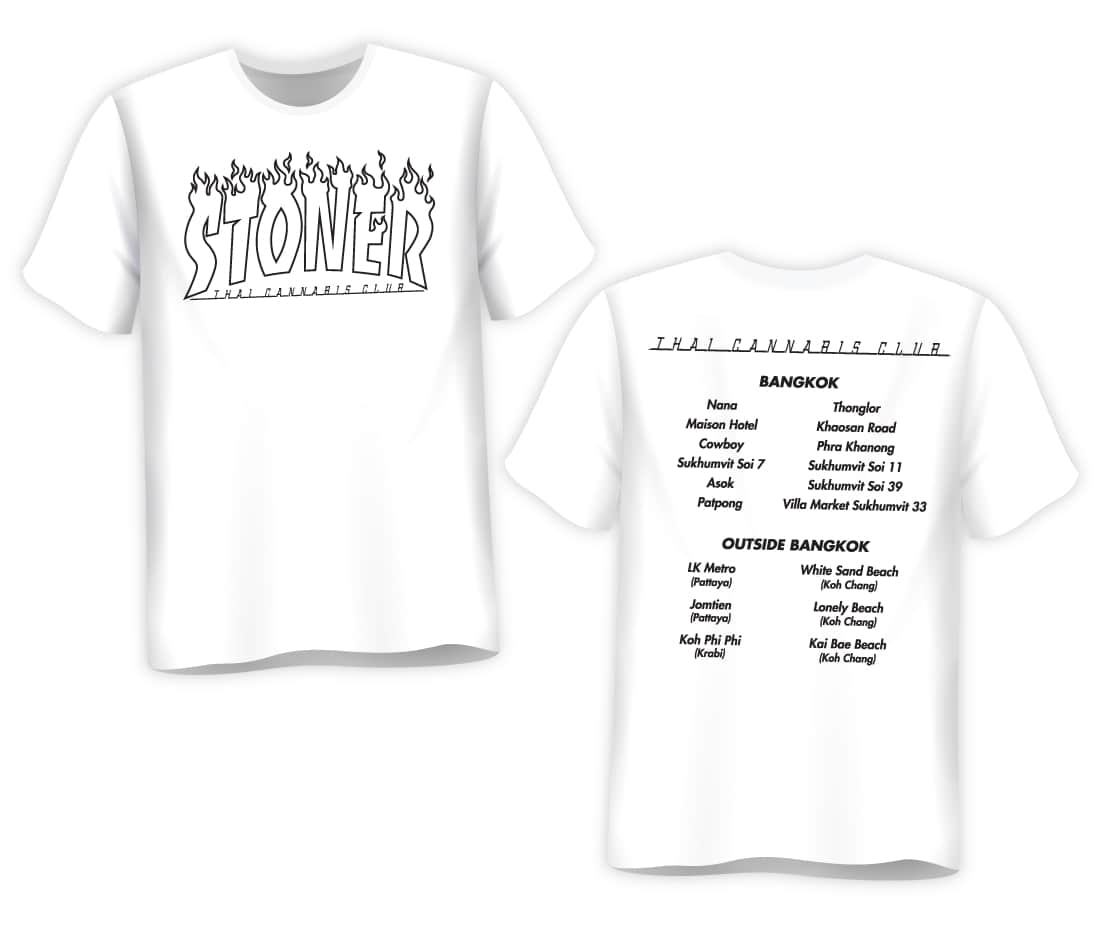 เสื้อยืดเปลวไฟ Stoner